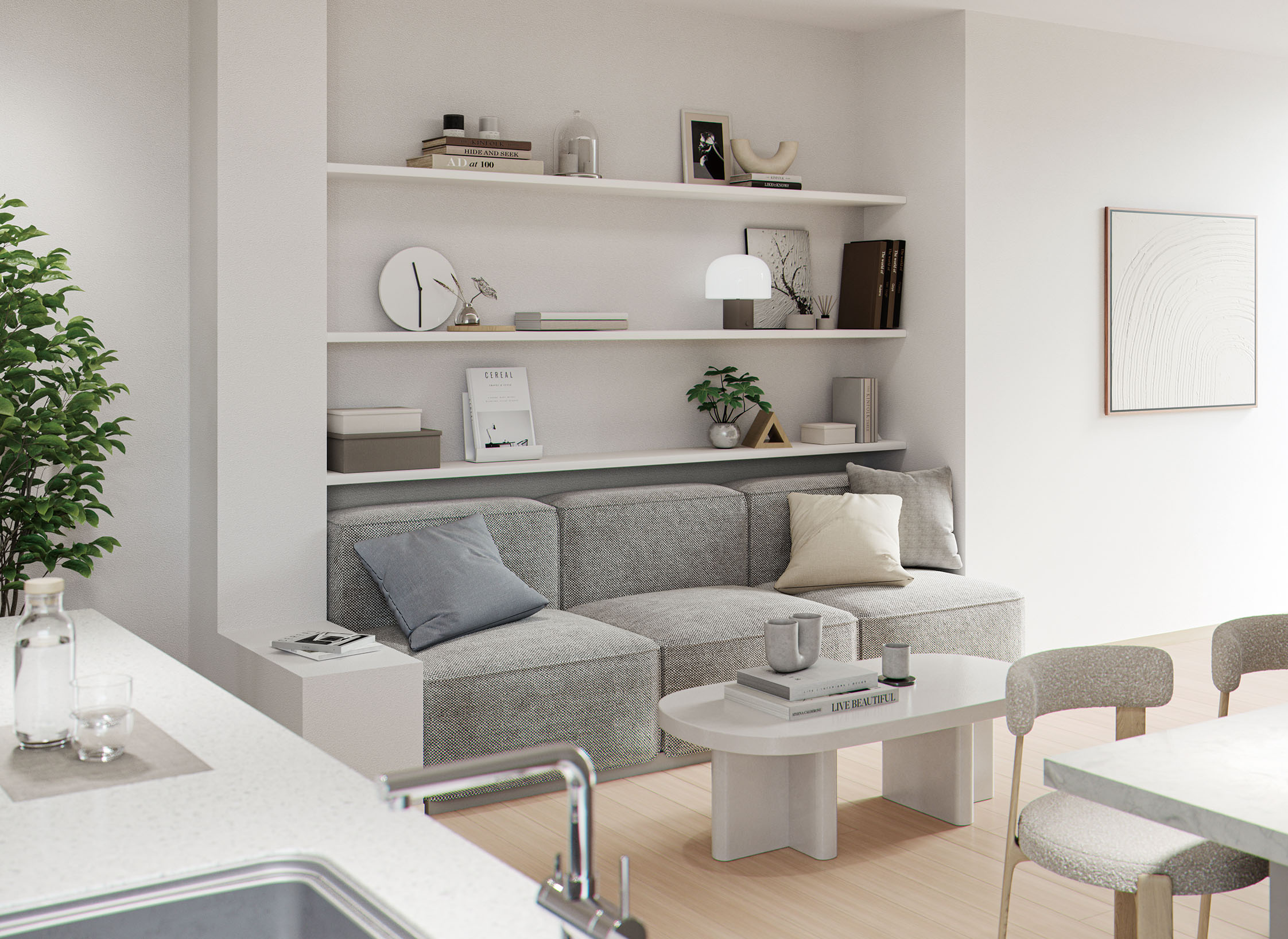 ダイニング｜Minimal Modern ミニマルモダン