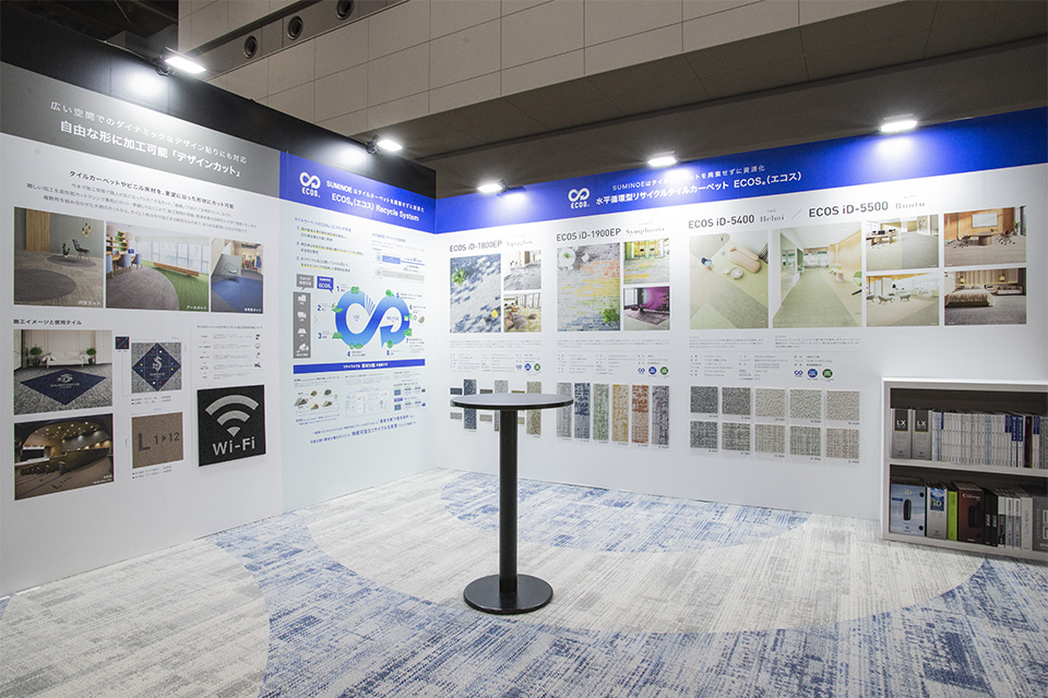 スミノエ インテリア プロダクツの展示3