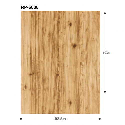 RP-5115