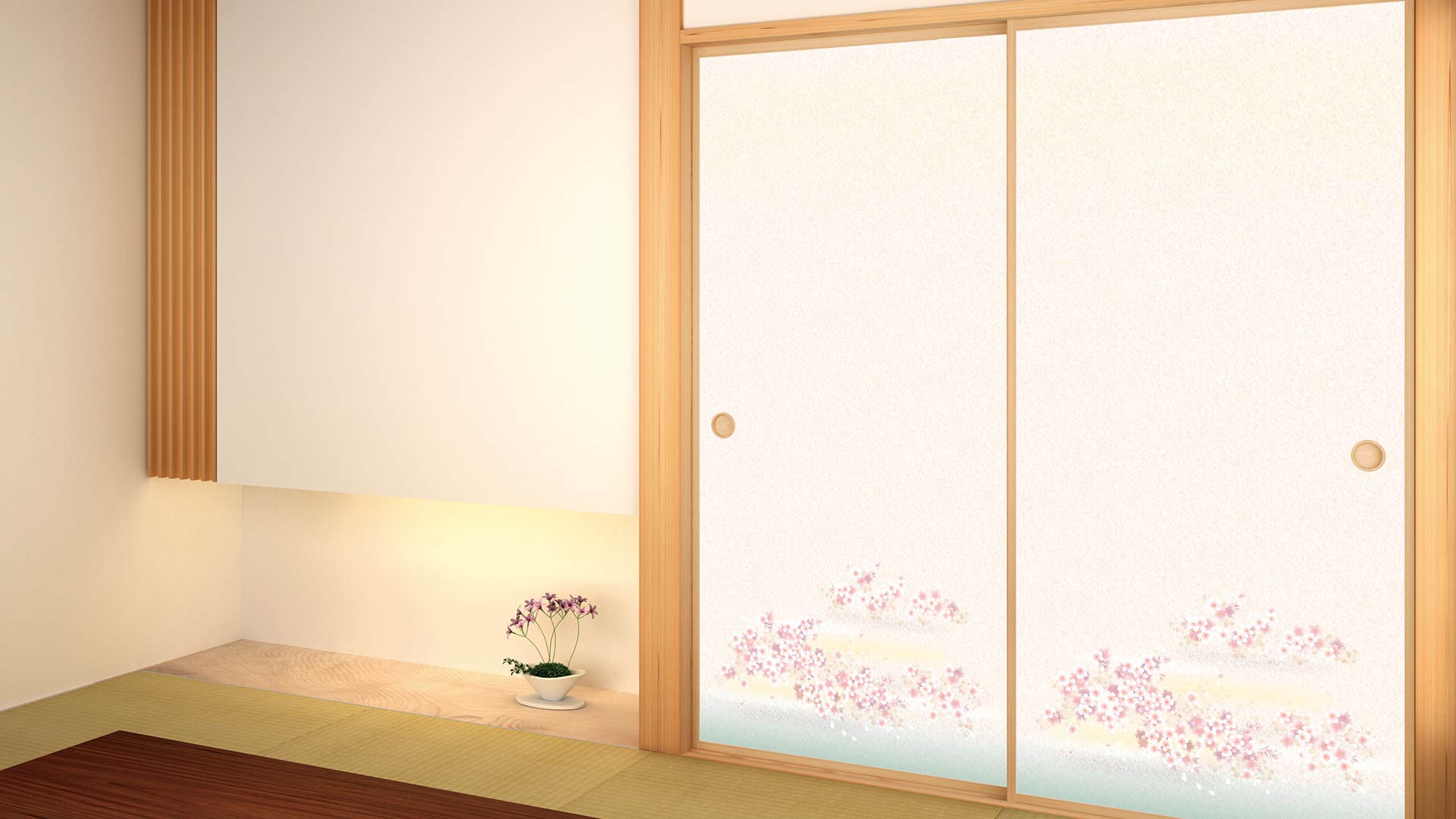 山水