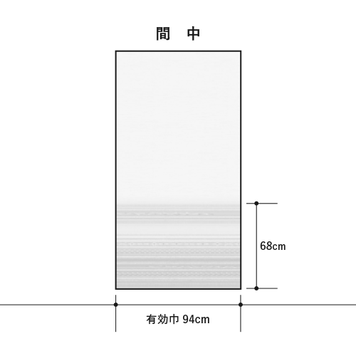 No.20